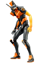 Load image into Gallery viewer, PRE-ORDER Evangelion Test Type-01 Godzilla Ver.

