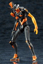 Load image into Gallery viewer, PRE-ORDER Evangelion Test Type-01 Godzilla Ver.
