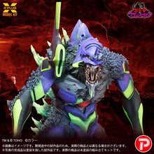Load image into Gallery viewer, PRE-ORDER Evangelion Test Type-01 "G" Awakened Form Plastic Model
