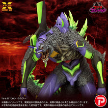 Load image into Gallery viewer, PRE-ORDER Evangelion Test Type-01 "G" Awakened Form Plastic Model
