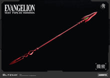 Load image into Gallery viewer, PRE-ORDER Evangelion Unit-01 Test Type (Standard Ver.)
