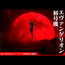 Load image into Gallery viewer, PRE-ORDER Evangelion Unit-01 Test Type (Standard Ver.)
