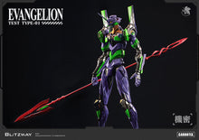 Load image into Gallery viewer, PRE-ORDER Evangelion Unit-01 Test Type (Standard Ver.)
