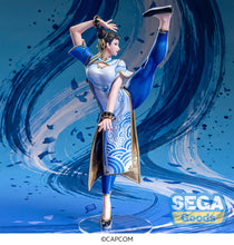 Load image into Gallery viewer, PRE-ORDER FIGURIZMa Chun-Li Street Fighter 6
