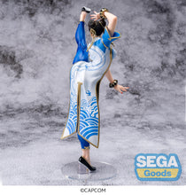 Load image into Gallery viewer, PRE-ORDER FIGURIZMa Chun-Li Street Fighter 6
