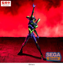 Load image into Gallery viewer, PRE-ORDER FIGURIZMa Eva Test Type-01 Evangelion: New Theatrical Edition

