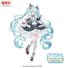 Load image into Gallery viewer, PRE-ORDER FIGURIZMa Hatsune Miku Afternoon Hatsune Miku Series
