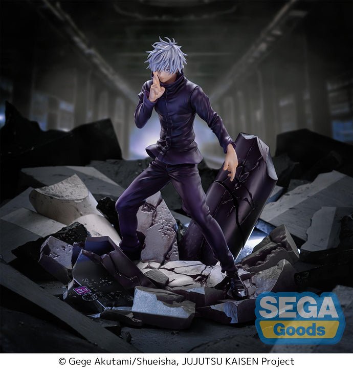 PRE-ORDER FIGURIZMa Satoru Gojo Unlimited Void Jujutsu Kaisen Shibuya Incident