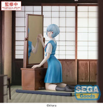Load image into Gallery viewer, PRE-ORDER FIGURIZMa Tentative name: Rei Ayanami Evangelion: 3.0+1.0 Thrice Upon a Time

