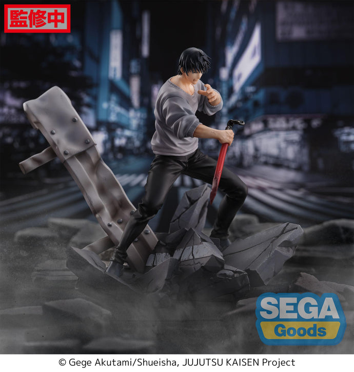 PRE-ORDER FIGURIZMa Toji Fushiguro Encounter Jujutsu Kaisen