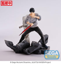 Load image into Gallery viewer, PRE-ORDER FIGURIZMa Toji Fushiguro Encounter Jujutsu Kaisen
