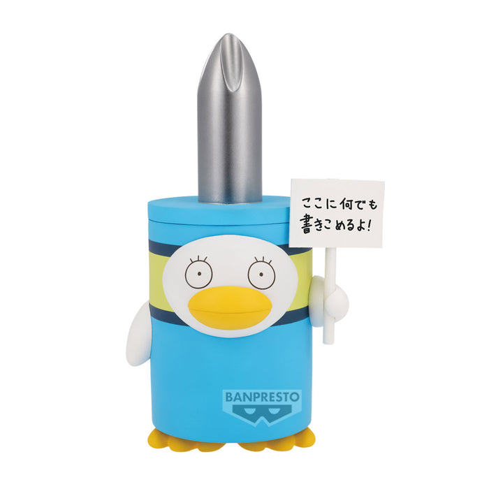 PRE-ORDER FL (TBA) Gintama Always have a Screwdriver in your Heart Gintama