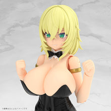Load image into Gallery viewer, PRE-ORDER FRAME ARMS GIRL DURGA I Bunny Style Frame Arms Girl Durga I [Bunny Style] Plastic Model
