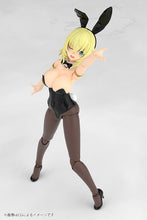 Load image into Gallery viewer, PRE-ORDER FRAME ARMS GIRL DURGA I Bunny Style Frame Arms Girl Durga I [Bunny Style] Plastic Model
