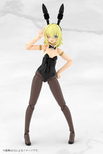Load image into Gallery viewer, PRE-ORDER FRAME ARMS GIRL DURGA I Bunny Style Frame Arms Girl Durga I [Bunny Style] Plastic Model
