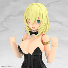 Load image into Gallery viewer, PRE-ORDER FRAME ARMS GIRL DURGA I Bunny Style Frame Arms Girl Durga I [Bunny Style] Plastic Model
