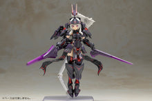 Load image into Gallery viewer, PRE-ORDER FRAME ARMS GIRL DURGA II Noire Ver.
