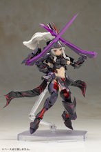 Load image into Gallery viewer, PRE-ORDER FRAME ARMS GIRL DURGA II Noire Ver.
