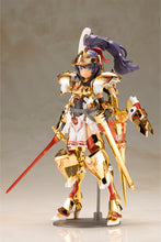 Load image into Gallery viewer, PRE-ORDER FRAME ARMS GIRL Durga Gold Ritter
