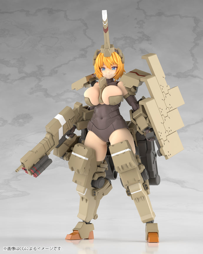 PRE-ORDER FRAME ARMS GIRL Kagutsuchi-Kou Model Kit