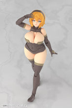Load image into Gallery viewer, PRE-ORDER FRAME ARMS GIRL Kagutsuchi-Kou Model Kit
