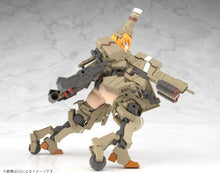 Load image into Gallery viewer, PRE-ORDER FRAME ARMS GIRL Kagutsuchi-Kou Model Kit
