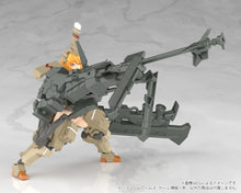 Load image into Gallery viewer, PRE-ORDER FRAME ARMS GIRL Kagutsuchi-Kou
