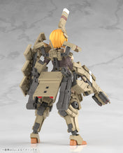 Load image into Gallery viewer, PRE-ORDER FRAME ARMS GIRL Kagutsuchi-Kou
