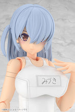 Load image into Gallery viewer, PRE-ORDER FRAME ARMS GIRL MIZUKI School Swimsuits White Ver. Plastic Model
