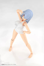 Load image into Gallery viewer, PRE-ORDER FRAME ARMS GIRL MIZUKI School Swimsuits White Ver. Plastic Model
