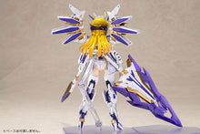 Load image into Gallery viewer, PRE-ORDER FRAME ARMS GIRL Ray Falx Plastic Model
