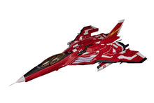 Load image into Gallery viewer, PRE-ORDER FT-00004A Azuma Raiden V Director&#39;s Cut
