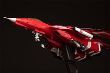 Load image into Gallery viewer, PRE-ORDER FT-00004A Azuma Raiden V Director&#39;s Cut
