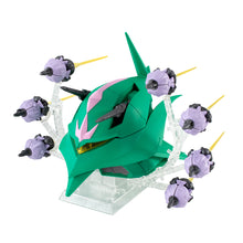 Load image into Gallery viewer, PRE-ORDER FW Gundam Converge Lalah Custom Mobile Armor Mobile Suit Gundam
