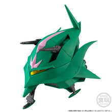 Load image into Gallery viewer, PRE-ORDER FW Gundam Converge Lalah Custom Mobile Armor Mobile Suit Gundam
