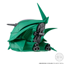 Load image into Gallery viewer, PRE-ORDER FW Gundam Converge Lalah Custom Mobile Armor Mobile Suit Gundam
