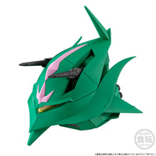 Load image into Gallery viewer, PRE-ORDER FW Gundam Converge Lalah Custom Mobile Armor Mobile Suit Gundam
