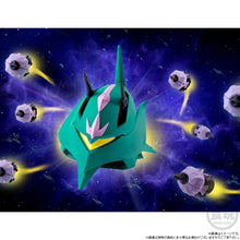 Load image into Gallery viewer, PRE-ORDER FW Gundam Converge Lalah Custom Mobile Armor Mobile Suit Gundam
