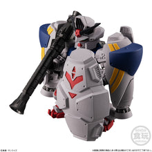 Load image into Gallery viewer, PRE-ORDER FW Gundam Converge #Plus04
