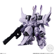 Load image into Gallery viewer, PRE-ORDER FW Gundam Converge #Plus04
