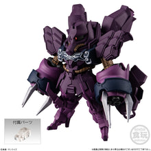 Load image into Gallery viewer, PRE-ORDER FW Gundam Converge #Plus04
