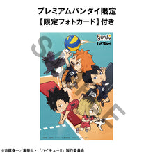 Load image into Gallery viewer, PRE-ORDER FigUnity Haikyu!! (with gift)
