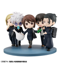 Load image into Gallery viewer, PRE-ORDER FigUnity Jujutsu Kaisen  Hidden Inventory Premature Death Ver.
