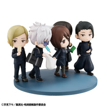 Load image into Gallery viewer, PRE-ORDER FigUnity Jujutsu Kaisen  Hidden Inventory Premature Death Ver.
