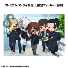 Load image into Gallery viewer, PRE-ORDER FigUnity Jujutsu Kaisen Hidden Inventory / Premature Death Ver. set (with gift)
