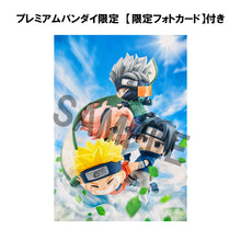 Load image into Gallery viewer, PRE-ORDER FigUnity Team 7 Gathers! (with gift) Naruto Shippuden
