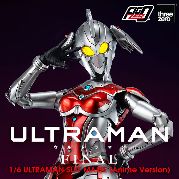 PRE-ORDER FigZero 1/6 Scale Ultraman Suit Marie (Anime Version) Ultraman