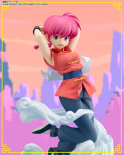 Load image into Gallery viewer, PRE-ORDER FiguartsZERO Chouette Ranma Ranma 1/2
