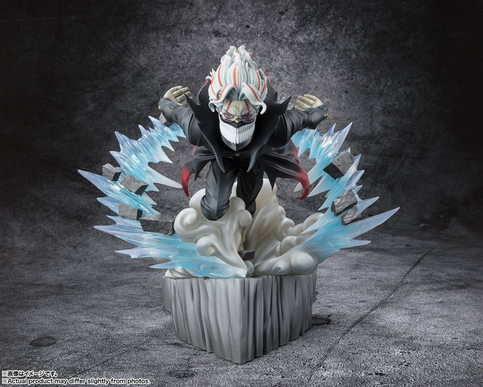 PRE-ORDER FiguartsZERO Okarun (Transformed) Dandadan