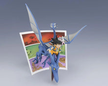 Load image into Gallery viewer, PRE-ORDER FiguartsZERO Son Goku &amp; Supreme Kai Welcome to The Great Adventure Dragon Ball Daima
